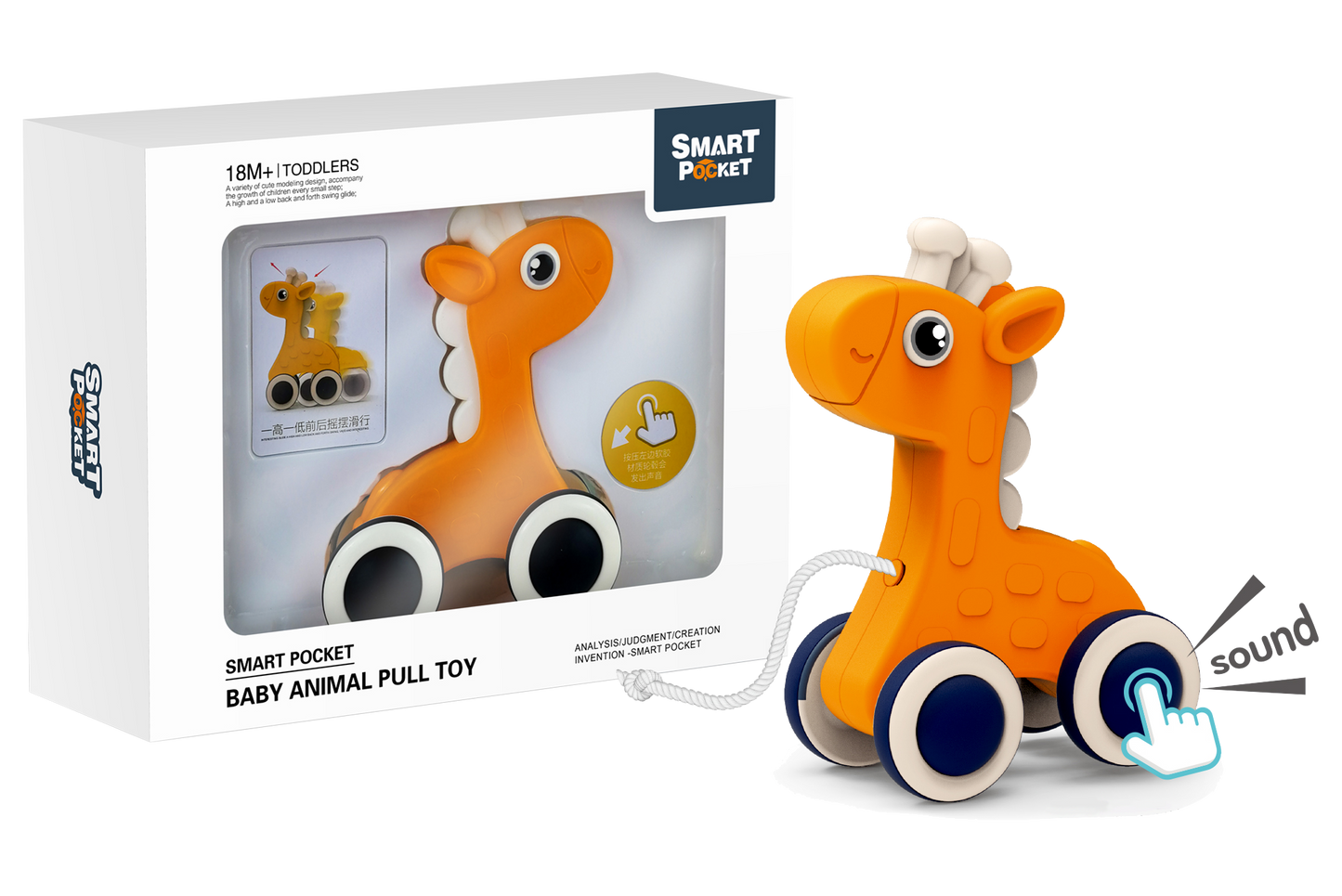 Baby Animal Pull Toy-Deer