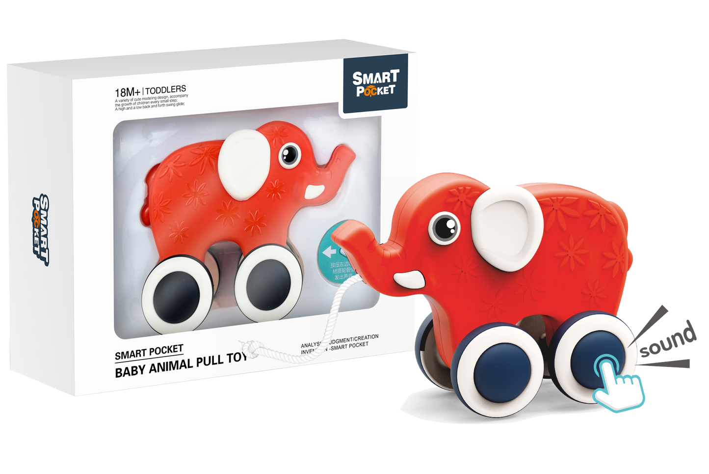 Baby Animal Pull Toy-Elephant