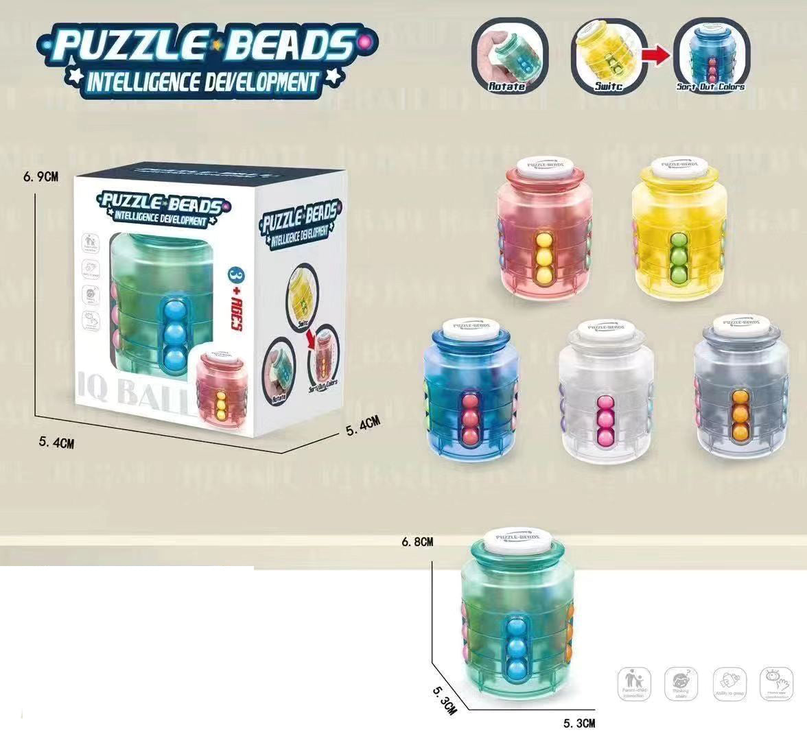 Rotating Magic Bean-Pop Can Fidget Toy (clear)