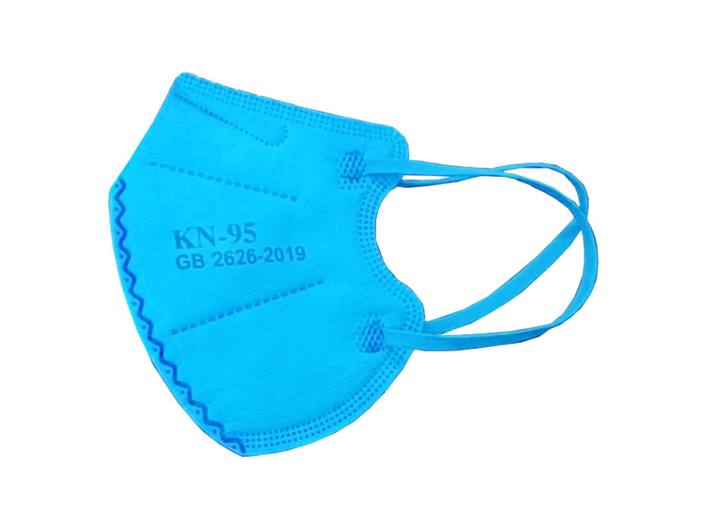 KN95 Children's Face Mask - Civilian Grade (Individually packed) New