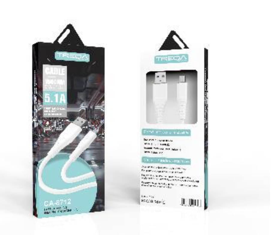 Super Fast Charging Cable USB to Micro (1.5M/3M)