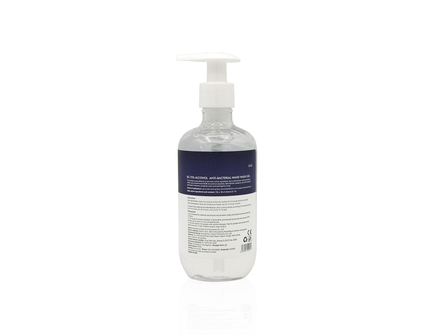 E&G Hand Sanitizer Gel 300ml (Bulk 36pcs)