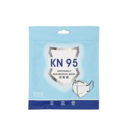 KN95/FFP2 Face Mask Individual Package - Civilian Grade (individual single pack 1pcs)